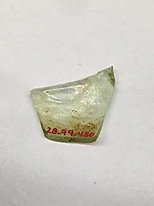 Fragment