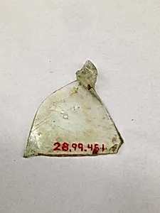 Fragment