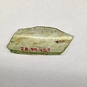 Fragment
