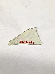 Fragment