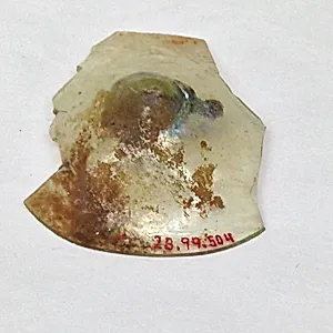 Fragment
