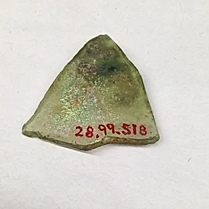 Fragment
