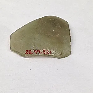 Fragment