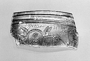 Fragment of a Bowl
