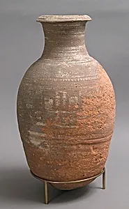 Jar