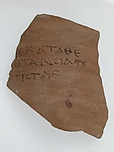 Ostrakon