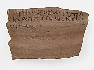 Ostrakon