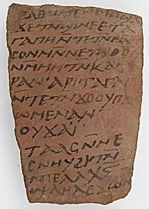 Ostrakon