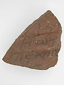 Ostrakon