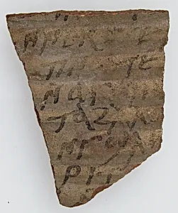 Ostrakon