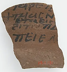 Ostrakon