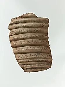 Ostrakon with Medical Recipes
