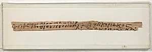 Papyrus Fragment from Cyriacus to Bishop Pesynthius