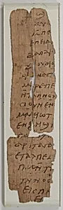 Papyrus Fragments of a Letter from Daniel and Jacob to Pesenthius