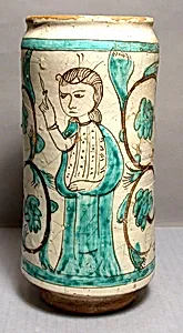 Pharmacy Jar
