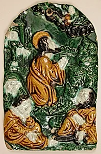 Plaque, Christ and Disciples at Gethsemane