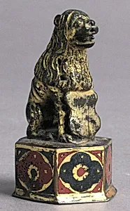 Seal