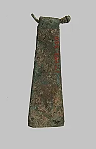 Tweezers