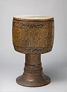 Splendors of Persia: 3,000 Years of Iranian Art