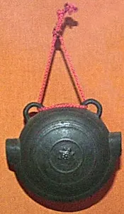 Waniguchi