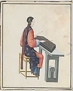 Watercolor of musician playing yangqin