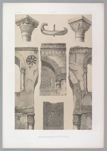 13. Détails, Mosquée d’Ibn Toûloûn