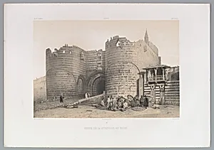 56. Porte de la Citadelle, au Kaire