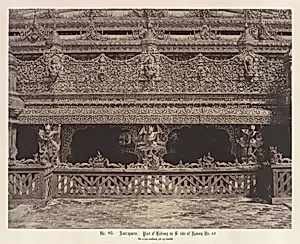 Amerapoora: Part of Balcony on the South Side of Maha-oung-meeay-liy-mhan Kyoung by Linnaeus Tripe