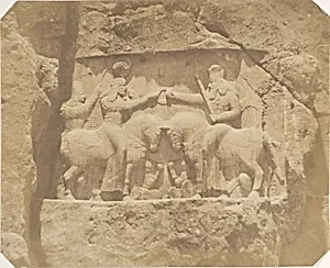 Bas Relief at Nakshi Rustam