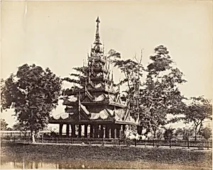 [Burmese Pagoda in the Eden Gardens, Calcutta] by Captain R. B. Hill