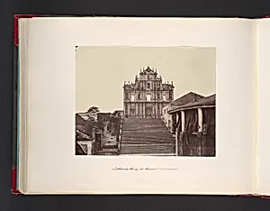 Cathedral Ruins at Macao by John Thomson