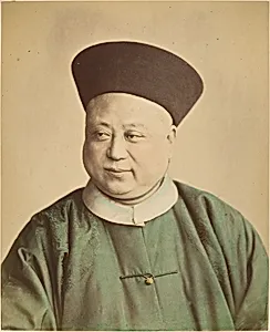 [Chinese Gentleman]