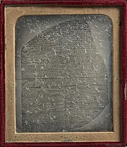[Copy of the Rosetta Stone]