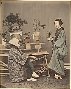 Florist