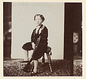 [Imperial Prince with Gun]