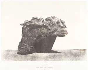 Jérusalem, Casque trouvé dans le Jourdain, 1