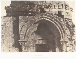 Jérusalem, Détails de la porte d'un Dôme sépulcral