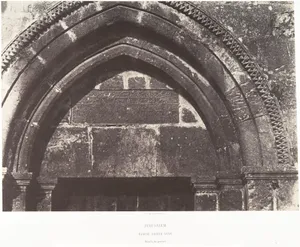 Jérusalem, Église Sainte-Anne, Détails du portail