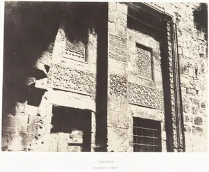 Jérusalem, Ornements arabes