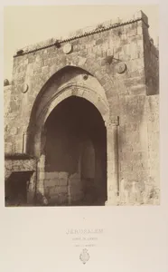 Jérusalem. Porte de Damas (Bab-el-Ahmoud)