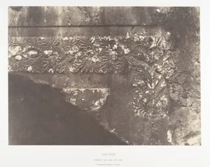 Jérusalem, Tombeau des rois de Juda, Encadrement de feuillages et de fruits