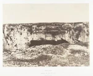 Jérusalem, Tombeau des rois de Juda, Intérieur de la cour