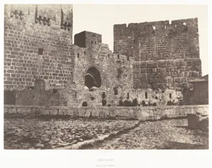 Jérusalem, Tour de David