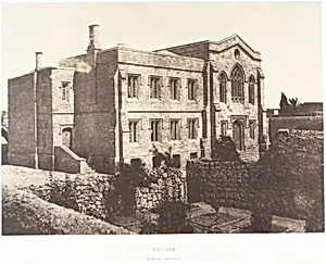 Jérusalem, Chapelle anglaise by Auguste Salzmann|Imprimerie photographique de Blanquart-Évrard, à Lille
