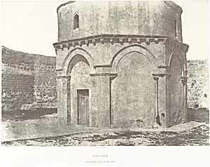 Jérusalem, Chapelle de l'Ascension by Auguste Salzmann|Imprimerie photographique de Blanquart-Évrard, à Lille