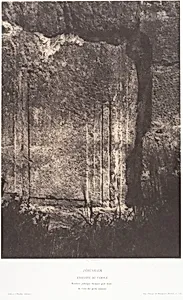 Jérusalem, Enceinte du Temple, Moulure judaïque formant pied-droit de l'une des portes romaines by Imprimerie photographique de Blanquart-Évrard, à Lille|Auguste Salzmann