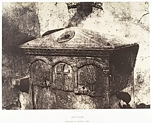 Jérusalem, Fontaine du Couvent grec by Auguste Salzmann|Imprimerie photographique de Blanquart-Évrard, à Lille