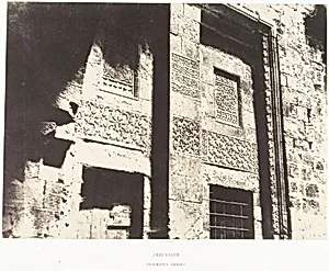 Jérusalem, Ornements arabes by Auguste Salzmann|Imprimerie photographique de Blanquart-Évrard, à Lille