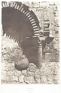 Jérusalem, Saint-Sépulcre, Porte Ouest by Auguste Salzmann|Imprimerie photographique de Blanquart-Évrard, à Lille