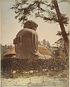 [Landscape with Buddha Sculpture]